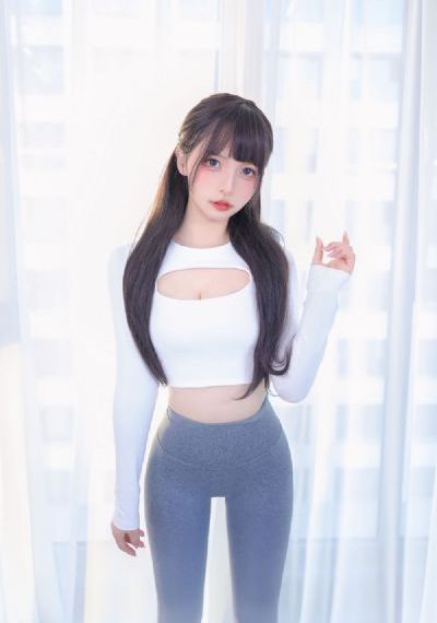 内衣公司女职员bd中字