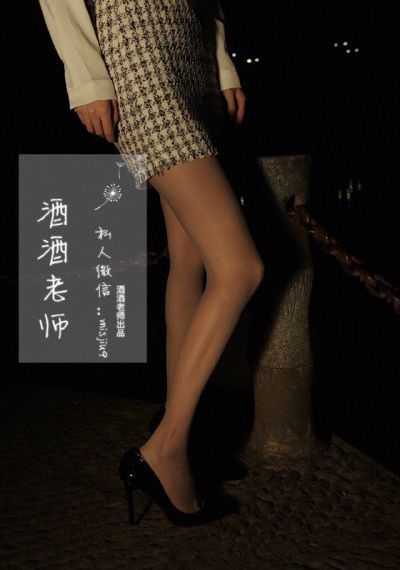 国产毛片高清