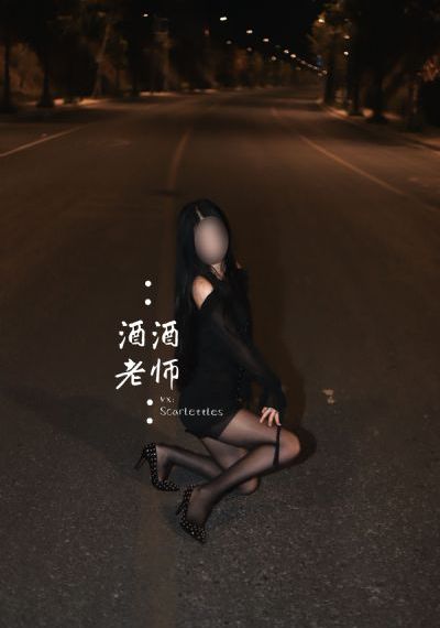 少女与战车
