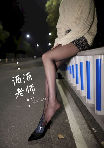 秋霞电影午夜