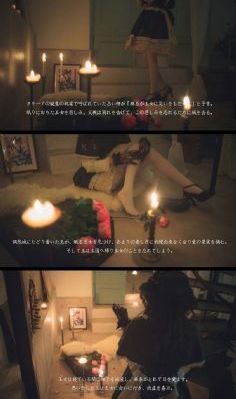 青草久