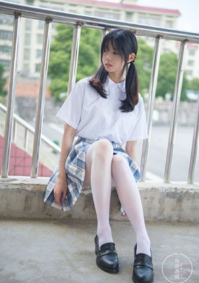 非法正义