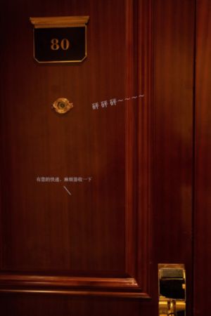 泰国动漫我的妈妈[日语配音版]