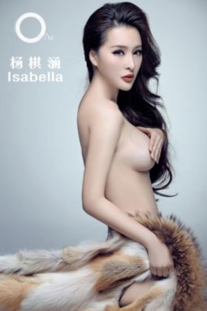 欲望中的女人在线