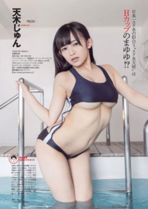 《你和我的倾城时光》