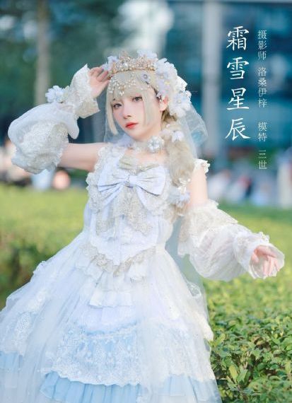 才不要和老板谈恋爱 电视剧