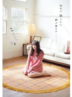 在哪里看电影免费观看
