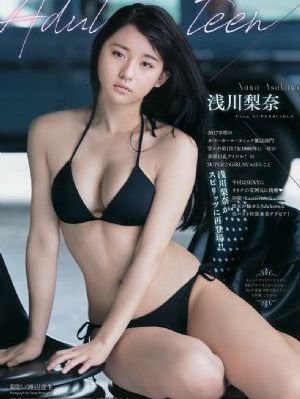 三进山城电影免费观看