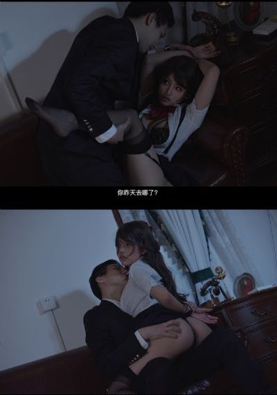 因法之名 电视剧